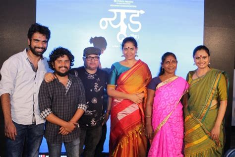 Ravi Jadhavs Bold Film Nude Chitra Releases On 27th April