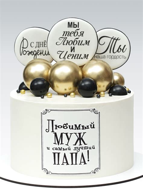 Праздничные торты на заказ Киев Happy Birthday Cake Hd, Butterfly ...