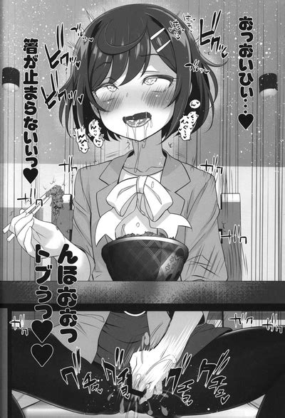 Drug And Drop Nhentai Hentai Doujinshi And Manga