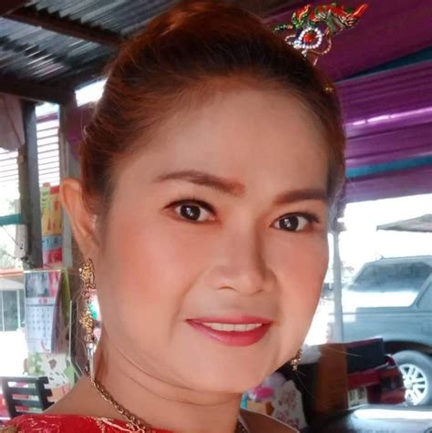 รักการขายเรามาขายกันบนออนไลน์ | Bau Rang