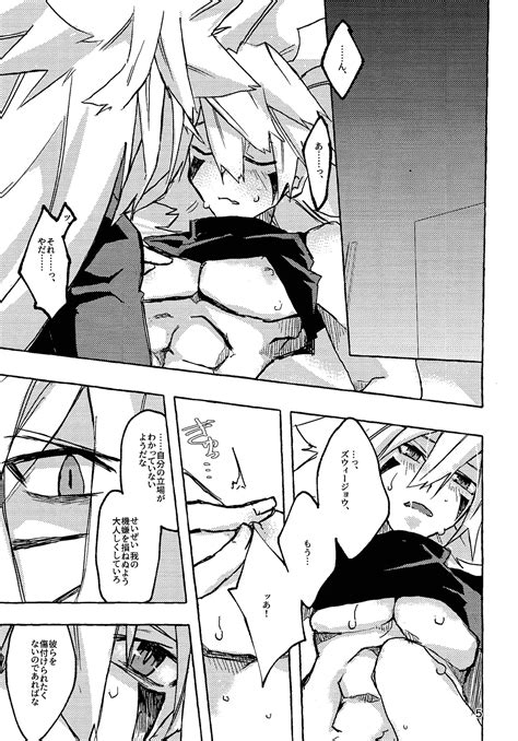 Lasting XXX Page Nhentai Hentai Doujinshi And Manga