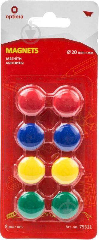 ᐉ Набор магнитов 8 шт. 20 мм Optima • Купить в Киеве, Украине • Лучшая ...