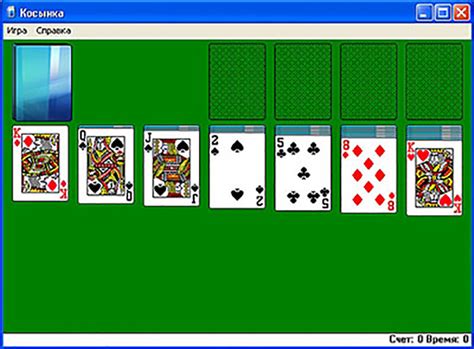Картинки Карты Косынка – Telegraph