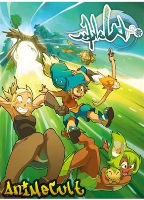 Wakfu