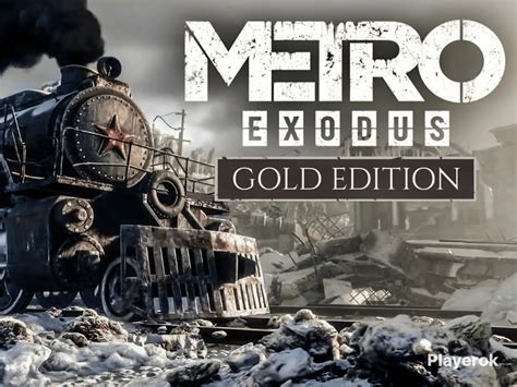 Купить 🕹️ Metro Exodus - GOLD EDITION 🕹 | 🔑 КЛЮЧ STEAM 🔑 Metro за 469 ...