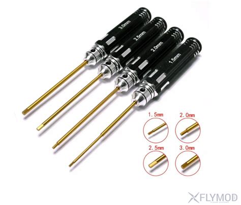 Набір шестигранних викруток Hex Key 1.5мм, 2.0мм, 2.5мм, 3.0мм з ...