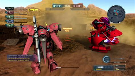 Mobile Suit Gundam Battle Operation Gerbera Tetra First Battle Youtube