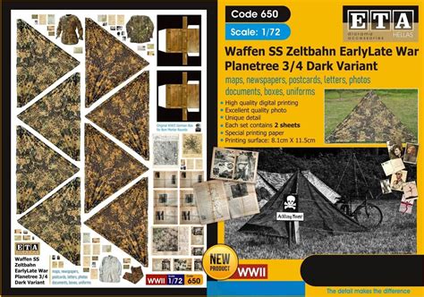 Waffen Ss Wwii Zeltbahn Earlylate Planetree 34 Dark Variant Eta