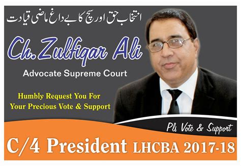 ch zulfiqar ali advovate official
