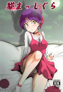 Artist Minpei Ichigo Nhentai Hentai Doujinshi And Manga