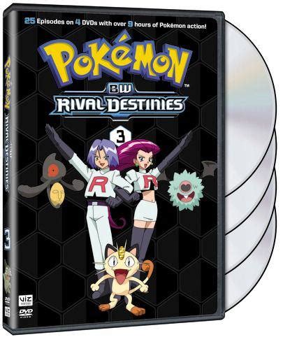 Pokemon Black White Rival Destinies Set Dvd Archonia