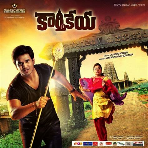 ‎Karthikeya‬ Latest Poster | Cine Gallery Home of Bollywood, Tollywood ...