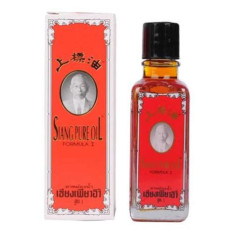Siang Pure Oil Formula 1 (Original Formula) 25cc. - EAT Thai Market