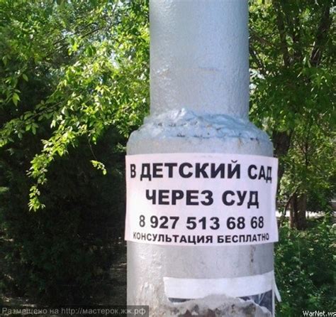 Перлы - 200: masterok — LiveJournal