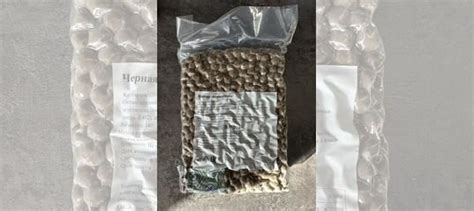 Тапиока купить в Тюмени с доставкой | Товары для дома и дачи | Авито