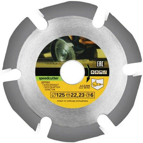 Disque Bois Meuleuse 125 X 22 Mm Disque A Tronconner Le Bois Disque A