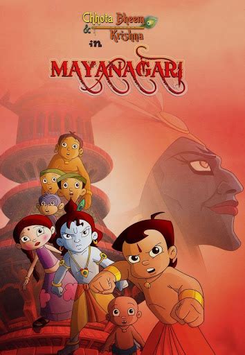 Chhota Bheem Mayanagari - Movies on Google Play