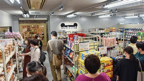 コストコ再販店｢下北沢ストックマート｣の正体 コストコより割高？コストコは認めてる？ 食品 東洋経済オンライン