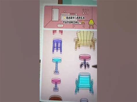 Зона для ребенка 💓 - YouTube