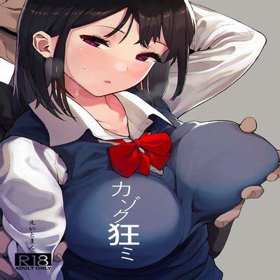 Hentai Directory Authored By Eightman Sorted By Name A Z Page