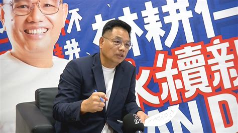 林耕仁遭陽明交大撤銷學位 校方已通知救濟程序 ｜ 公視新聞網 Pnn