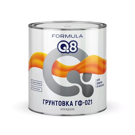 Грунтовка алкидная, Formula Q8, ГФ-021, красно-коричневая, 2.7 кг в ...
