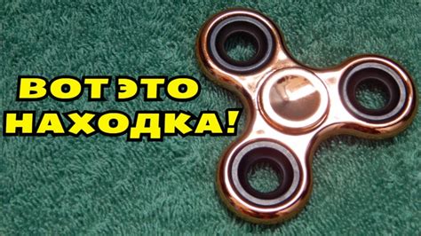 ОГО НАХОДКА! НАШЛИ ЗОЛОТОЙ СПИННЕР! В Поисках Клада от Влада! - YouTube