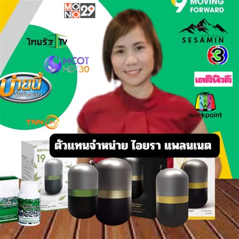 Sesamin official | LINE SHOPPING