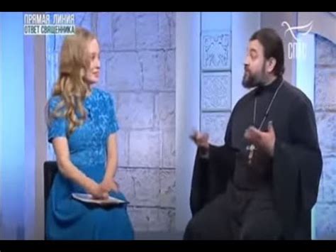 Протоиерей Андрей Ткачев об онкологии - YouTube