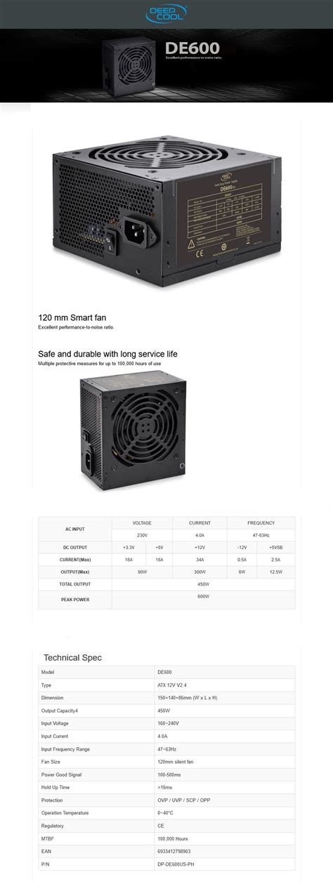 DeepCool DE600 450W V2.4 Power Supply - DE600 V2 | Mwave