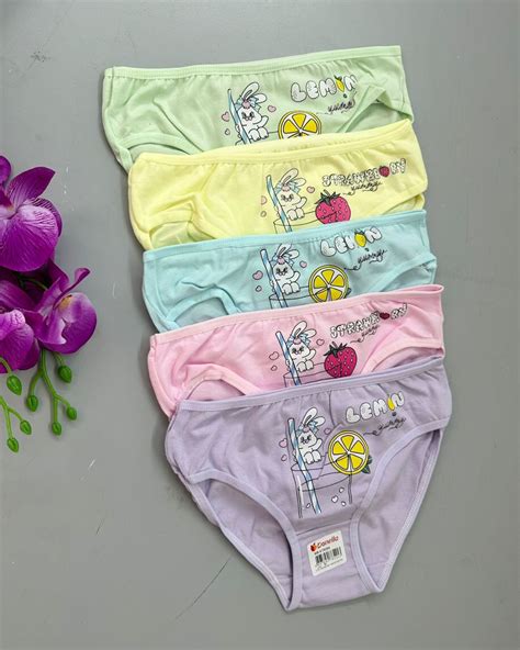 ملابس داخلية وقطنيات Moon Lingerie