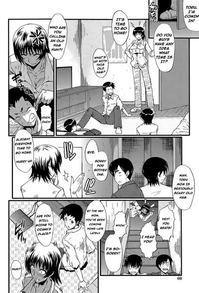 Haha No Inei Nhentai Hentai Doujinshi And Manga