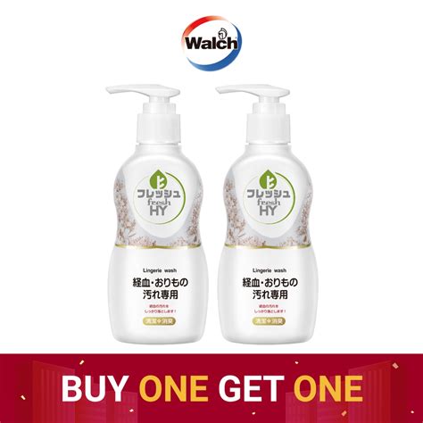 Buy Free Fresh Hy Lingerie Detergent Ml X Bottles Shopee Singapore