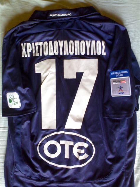 200708 Panathinaikos Fc Season Wikipedia