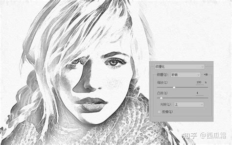 照片转手绘教你用PS快速将人物照片转为素描肖像 知乎