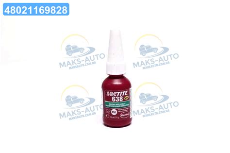 Фиксатор резьбы Loctite 638 анаэробный, высокой прочности 10мл 1803038 ...