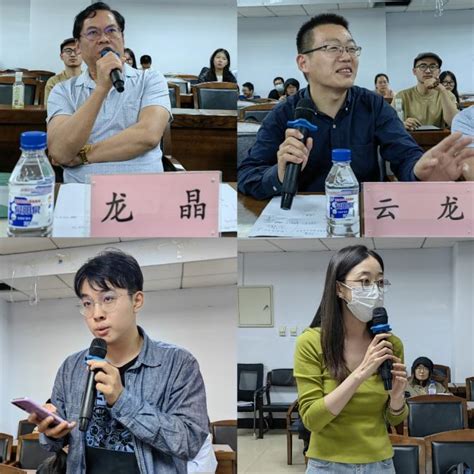 中国人民大学夏可君教授受邀到我院做哲学名家讲座 吉林大学哲学社会学院