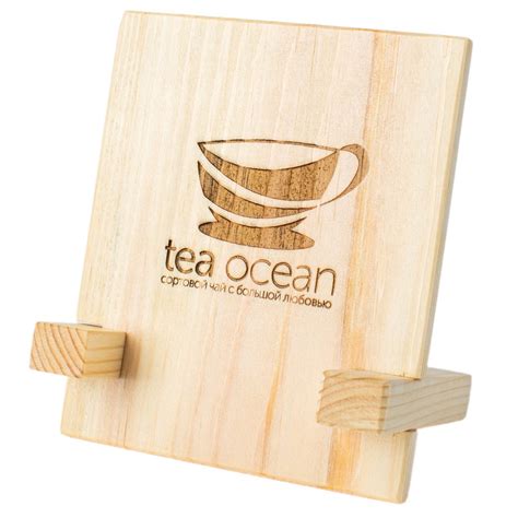 Фирменная подставка под пуэр "Tea Ocean"