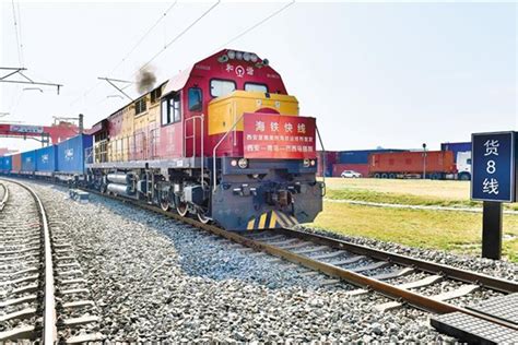 Shaanxi Launches St Intl Rail Sea Intermodal Train To South America