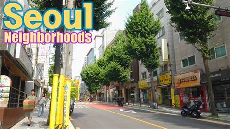 Seoul Korea Walking Tour Of Neighborhood K Jegi Dong