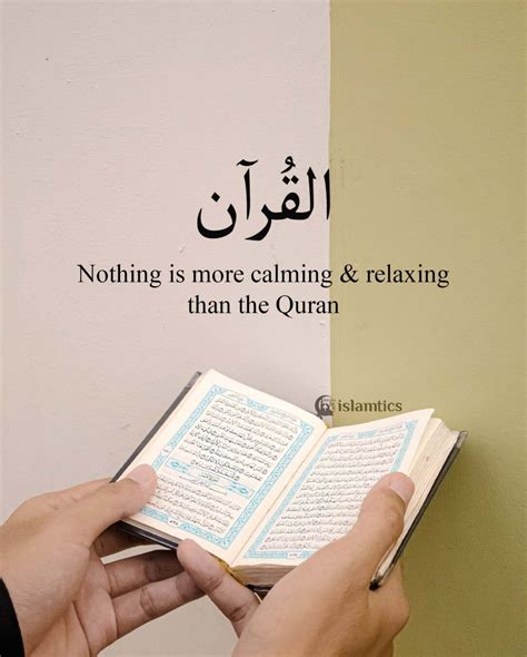 Nothing Is More Calming Relaxing Than The Quran Islamtics