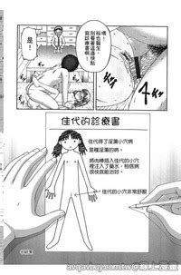 RO Nhentai Hentai Doujinshi And Manga