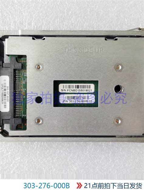 EMC VMAX G Gbps Msata Hot Swappable Hard Disk B Kkomputertech