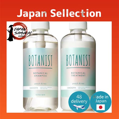 Botanist Shampoo And Conditioner Set Collection Direct From Japan