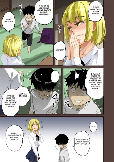 Zenin Shikkaku Hahaoya No Mesubuta Sex Choukyou Kiroku Page