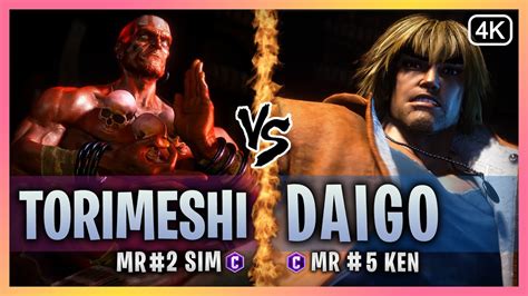 SF6 Dhalsim Torimeshi Vs Ken DaigoTheBeasTV Street Fighter 6 YouTube