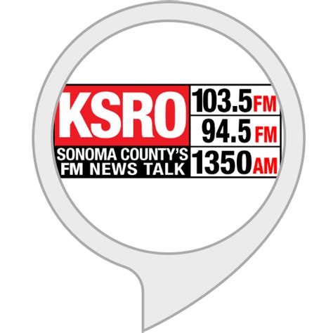 ksro interview  legend  georgia mcbride  street playhouse