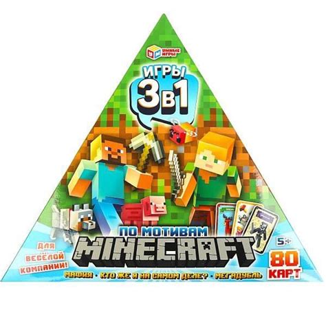 Настольные игры Умные игры "По мотивам Minecraft", 3 в 1, 80 карточек ...