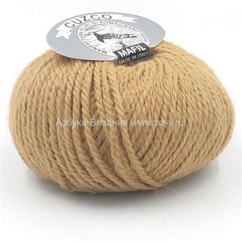 Пряжа Cuzco (111), 60% альпака, 40% дралон, 50 гр.