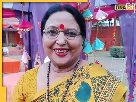 Sharda Sinha Net Worth शारदा सिन्हा के पास कितनी है संपत्ति जानें बिहार की स्वर कोकिला का कौन